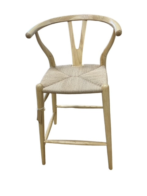 Annie Woven Seat Counter Stool - Natural